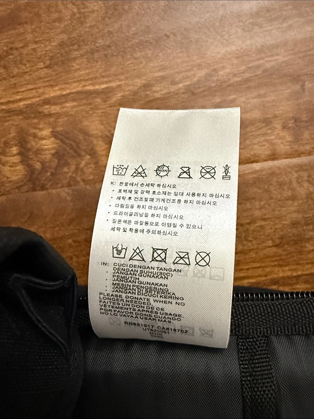NIKE JORDAN Backpack BAG - size O/S